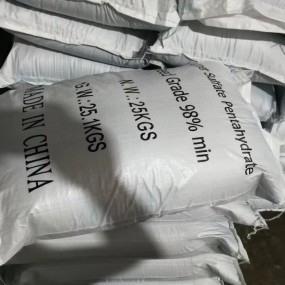 Copper Sulfate Pentahydrate Manufacturer - High Quality CAS 7758-99-8