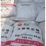 Paraffin Wax Manufacturer - Kunlun 58/60 Semi Refined for Candle Making Essential