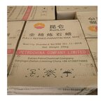 Paraffin Wax Manufacturer - 58 / 60 Fully Refined Solid for Coating Sealing