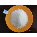 Oxalic Acid Manufacturer - Supply CAS 144-62-7 Dihydrate 99.6% Min Price
