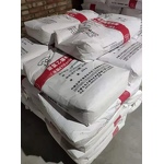 PVC Resin Manufacturer - Best Price Pipe Grade SG5 K 65-67 Powder