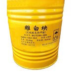 Rongalite C Manufacturer - Industrial Grade 98% White Powder