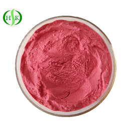 Vitamin B12 Methylcobalamin Supplier - Food Grade CAS 68-19-9 Powder