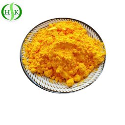 Folic Acid Powder Supplier - Food Grade Vitamin B9 99% CAS 59-30-3