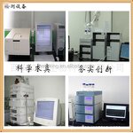 Orange Juice Concentrate Powder Factory - Factory Supply Organic Powder