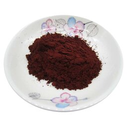 Hemin Powder Factory - 99% Porphyrin Iron Chlorohemin Hemin 8%