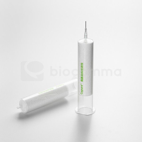 Copure Solid Phase Extraction Cartridge SLE Cartridges for AZO Dye Testing