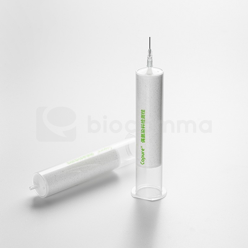 Copure Solid Phase Extraction Cartridge SLE Cartridges for AZO Dye Testing