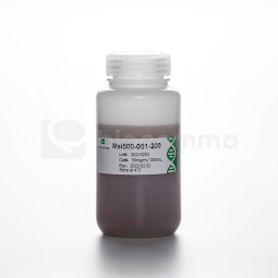 25um羟基磁珠用于蛋白质纯化