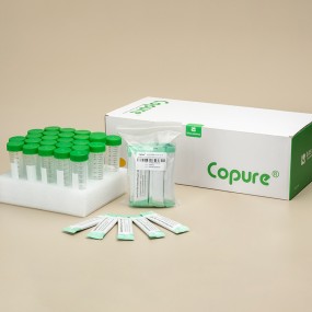 Copure QuEChERS 2ml/15ml Extraction Tube with 50mg PSA+50mg C18+150mg MgSO4 for AOAC 2007.01