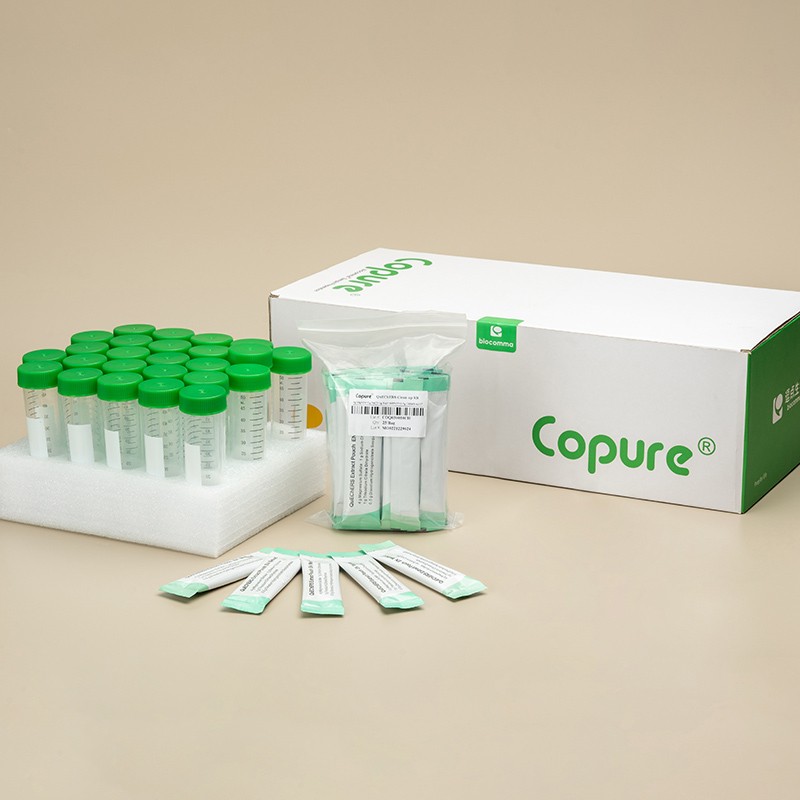 Copure QuEChERS 2ml/15ml Extraction Tube with 50mg PSA+50mg C18+150mg MgSO4 for AOAC 2007.01
