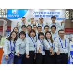 蛋白质沉淀、核酸纯化等通用真空歧管