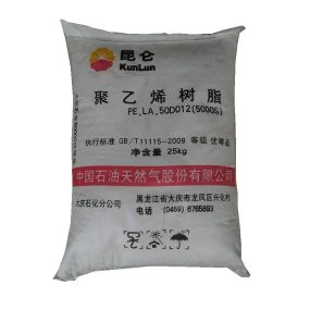 HDPE Raw Material Supplier - Polyethylene Plastic Pellets Virgin Recycled