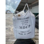 Monodicalcium Phosphate Factory - Feed Grade MDCP CAS 7758-23-8