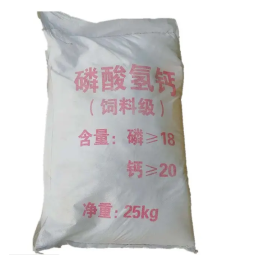 Dicalcium Phosphate Manufacturer - New Product Explosion Feed Grade