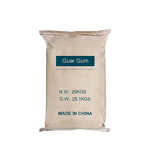 Guar Gum Powder Factory - Reliable Safe Natural 25KG Bag Factory Price