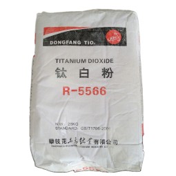 Titanium Dioxide R-5566 Supplier - Coating Grade Partial Water-based