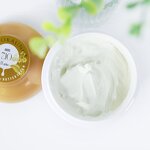 Botanical Waves Butter Cream Manufacturer - 250ml for Coarse Coily African Hair Natural Plants Oil