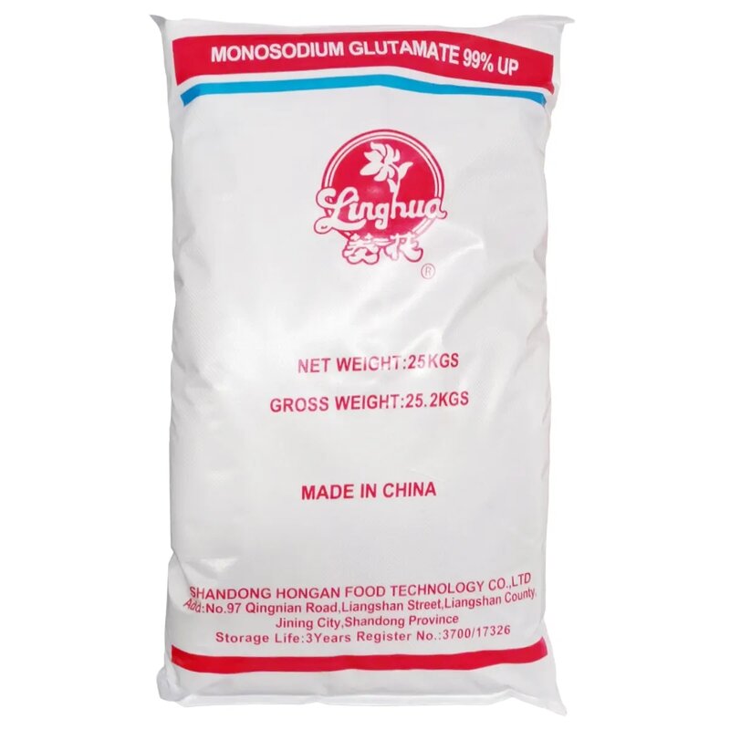 Monosodium Glutamate Manufacturer - China Supply Food Additive MSG 99% 25kg
