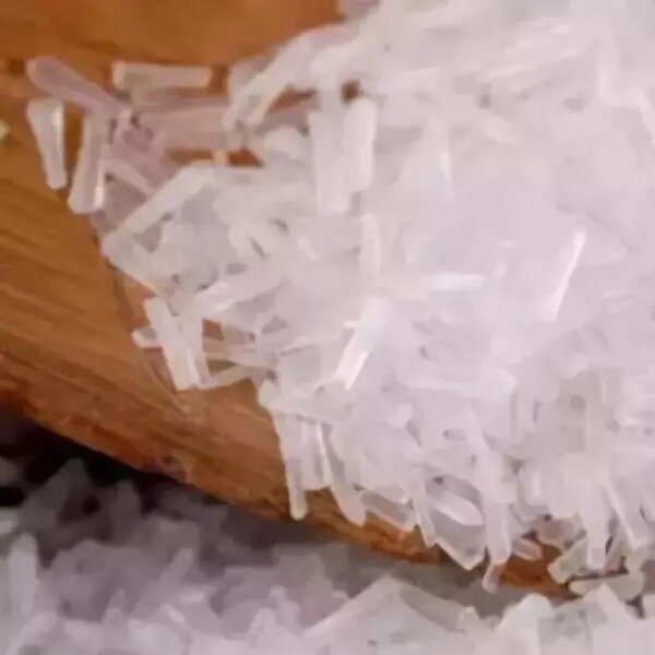 Monosodium Glutamate Factory - Food Ingredient Seasoning MSG 99% CAS 142-47-2