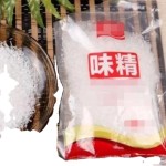 Monosodium Glutamate Manufacturer - Meihua MSG 25kg 99% Glutamate