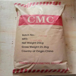 Sodium CMC Supplier - Carboxymethyl Cellulose for Paint 200g Free Sample
