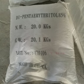 Pentaerythritol Mono Supplier - 98% Industrial Grade 200g Free Sample