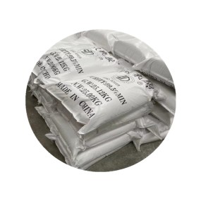 Dicyandiamide Manufacturer - White Powder 99.5% CAS 461-58-5