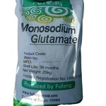 Monosodium Glutamate Manufacturer - African Market Purity 99% Chinese Seasoning MSG