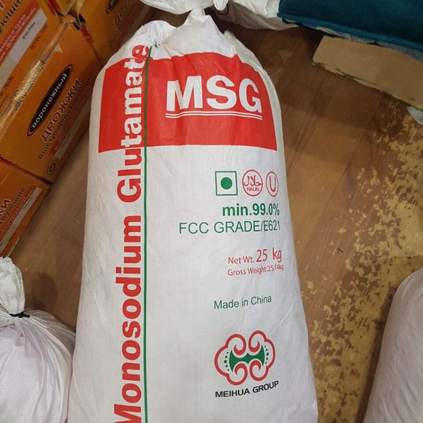 Monosodium Glutamate Manufacturer - Original MSG Lowest Price