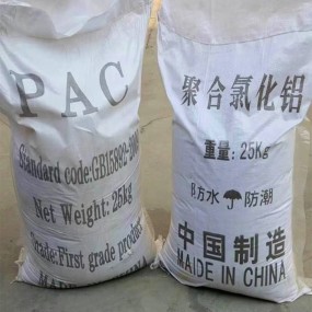 PAC 30% Factory - 27%-30% Water Treatment Raw Material Poly Aluminum Chloride