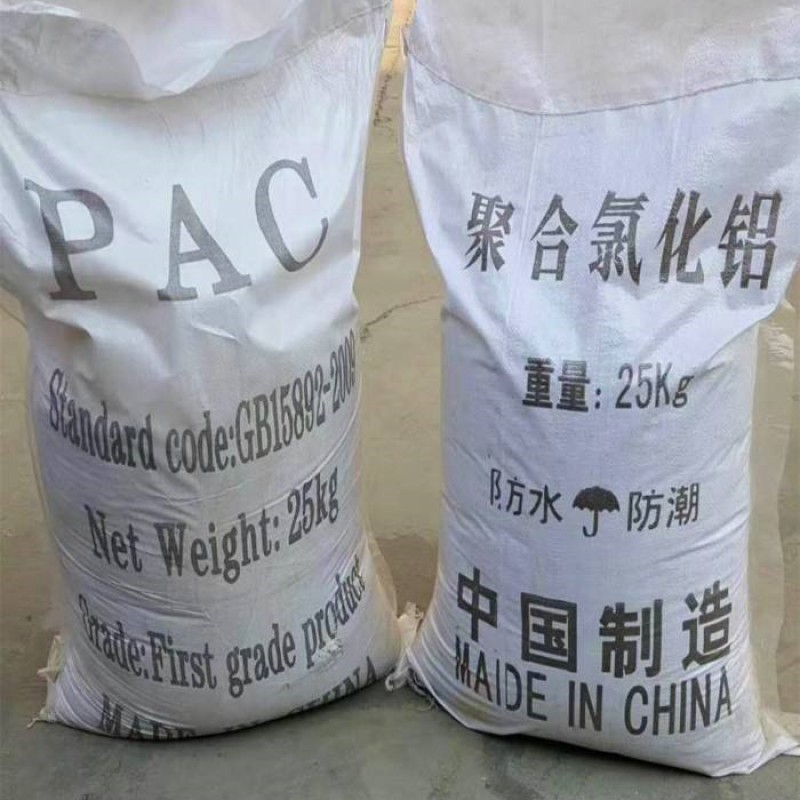 PAC 30% Factory - 27%-30% Water Treatment Raw Material Poly Aluminum Chloride