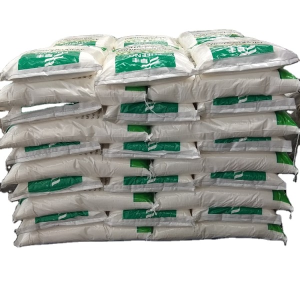 Monosodium Glutamate Supplier - Wholesale 99% FuFeng MSG Manufacturer Factory