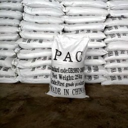 PAC Powder Manufacturer - Water Treatment Chemical Polyaluminium Chloride 28%-30%