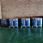 DMAC Supplier - High Quality N