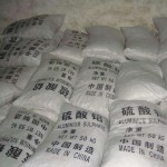 Aluminum Potassium Sulfate Factory - Food Grade Potassium Alum