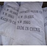 Carboxy Methyl Cellulose Factory - Oil Drilling Grade CMC 200g Free Sample