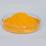 Chrome Oxide Yellow Manufacturer - Bulk Supplier From Factory