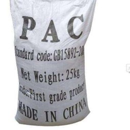 PAC Water Treatment Supplier - 27%-30% Coagulant Powder Industrial Grade 25kg Bag