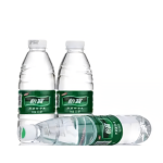 PET Chips Factory - YS-W01 Virgin PET Resin IV 0.80 Bottle Grade