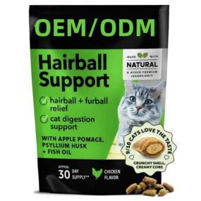 Cat Hairball Chews Manufacturer - Private Label Hairball Remedy Skin Coat Support