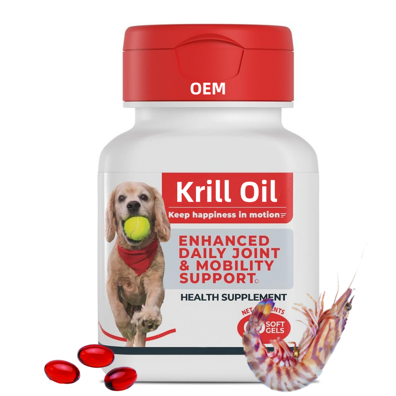 Pet Krill Oil Softgels Factory - Private Label Joint Health Mobility Supplement