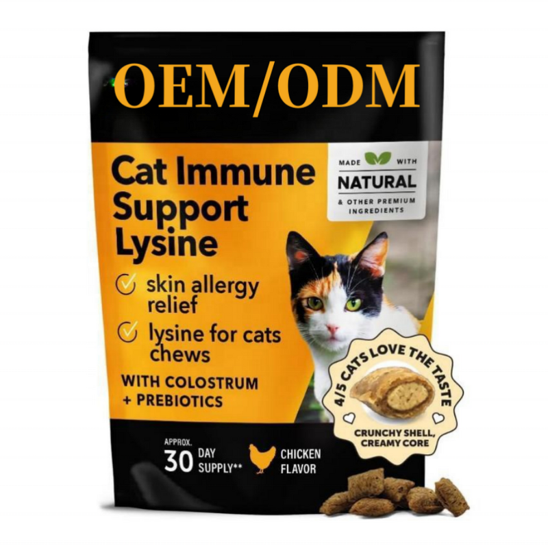 Cat Immune Support Chews Manufacturer - Private Label Lysine & Omega 3 for Allergies