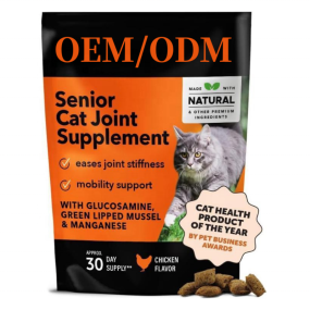 Cat Hip & Joint Chews Supplier - Custom Glucosamine Joint Support Free Samples