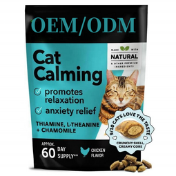 Cat Calming Chews Factory - OEM/ODM Anxiety Relief Stress Reduction Supplement
