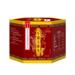 Bezoar Tianma Pills Factory - Traditional Formula Wind Moisture Removal