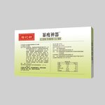 Intestinal Dietary Fiber Tablets Factory - OEM Fast Slimming with Probiotic Vc