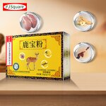 Deer Treasure Powder Manufacturer - High-Quality Deer Kidney Blood Extract