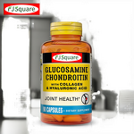 Joint Supplement Capsules Manufacturer - OEM/ODM Best Glucosamine Chondroitin MSM