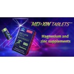 Zinc Magnesium Tablets Factory - OEM for Immune Boost Muscle Recovery